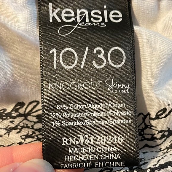 Kensie Women's Midrise Skinny Olive Jeans. Size 10/30 - Picture 3 of 3